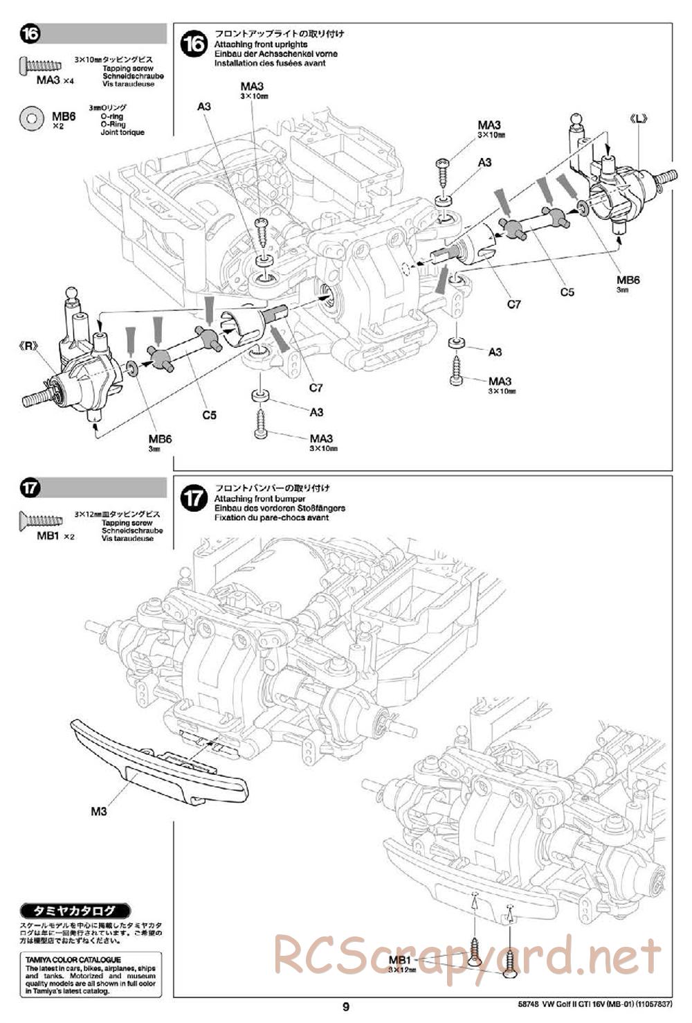 Tamiya - Volkswagen Golf II GTI 16V - MB-01 Chassis - Manual - Page 9