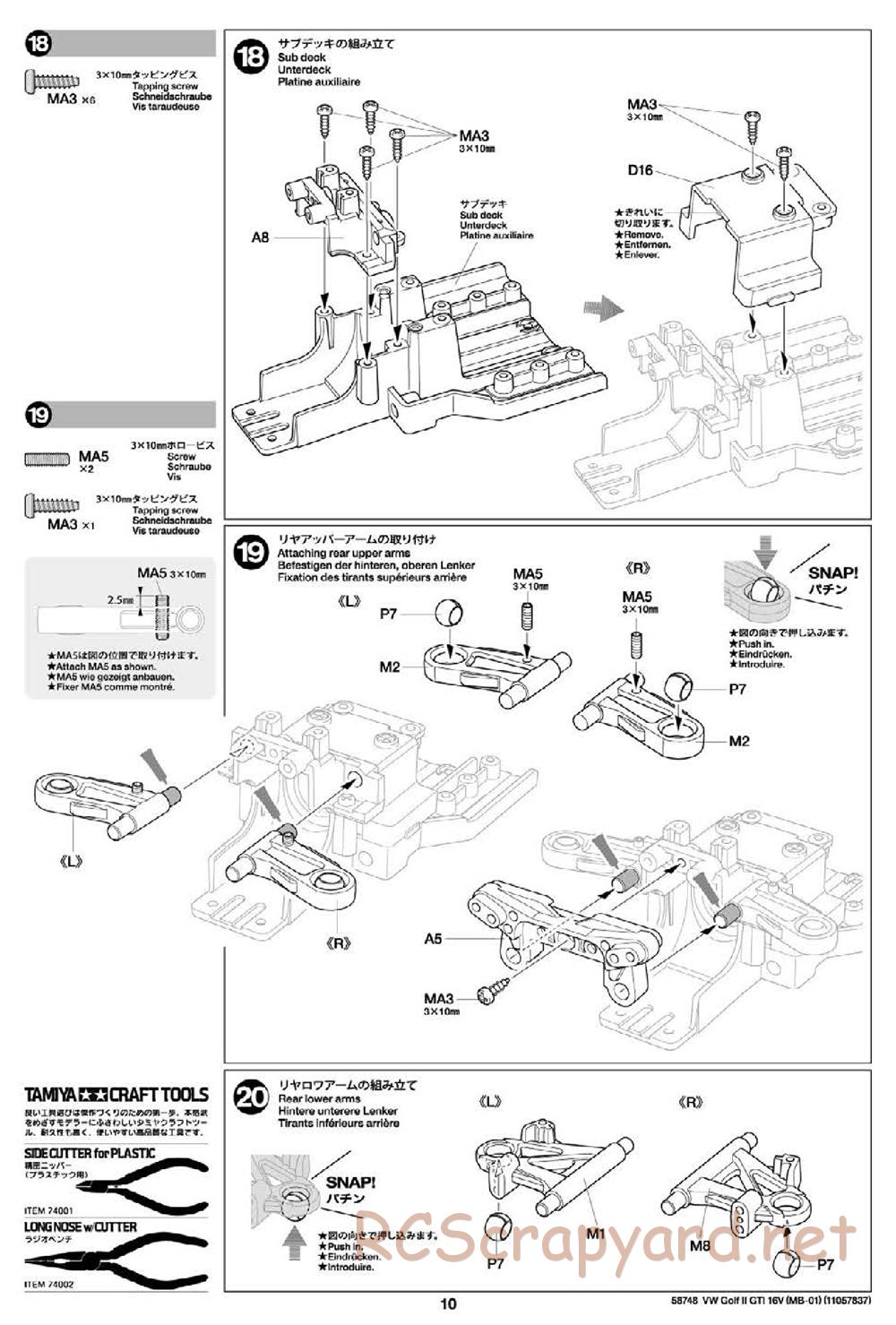 Tamiya - Volkswagen Golf II GTI 16V - MB-01 Chassis - Manual - Page 10