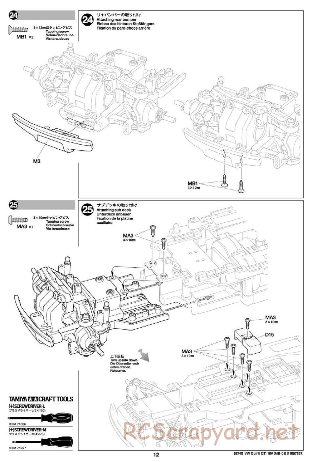 Tamiya - Volkswagen Golf II GTI 16V - MB-01 Chassis - Manual - Page 12