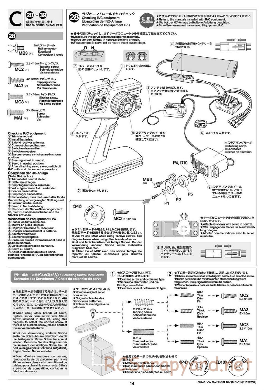 Tamiya - Volkswagen Golf II GTI 16V - MB-01 Chassis - Manual - Page 14