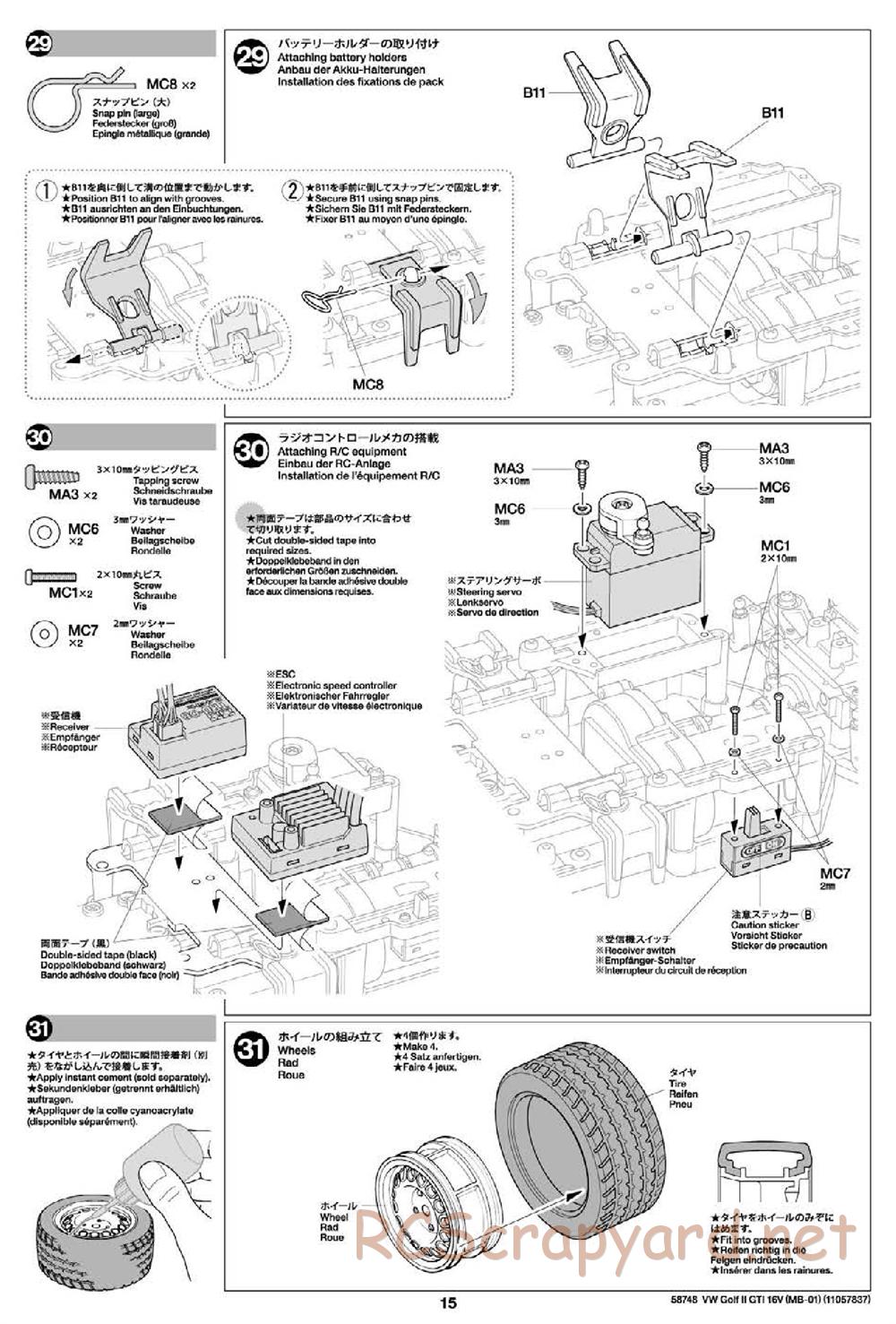 Tamiya - Volkswagen Golf II GTI 16V - MB-01 Chassis - Manual - Page 15