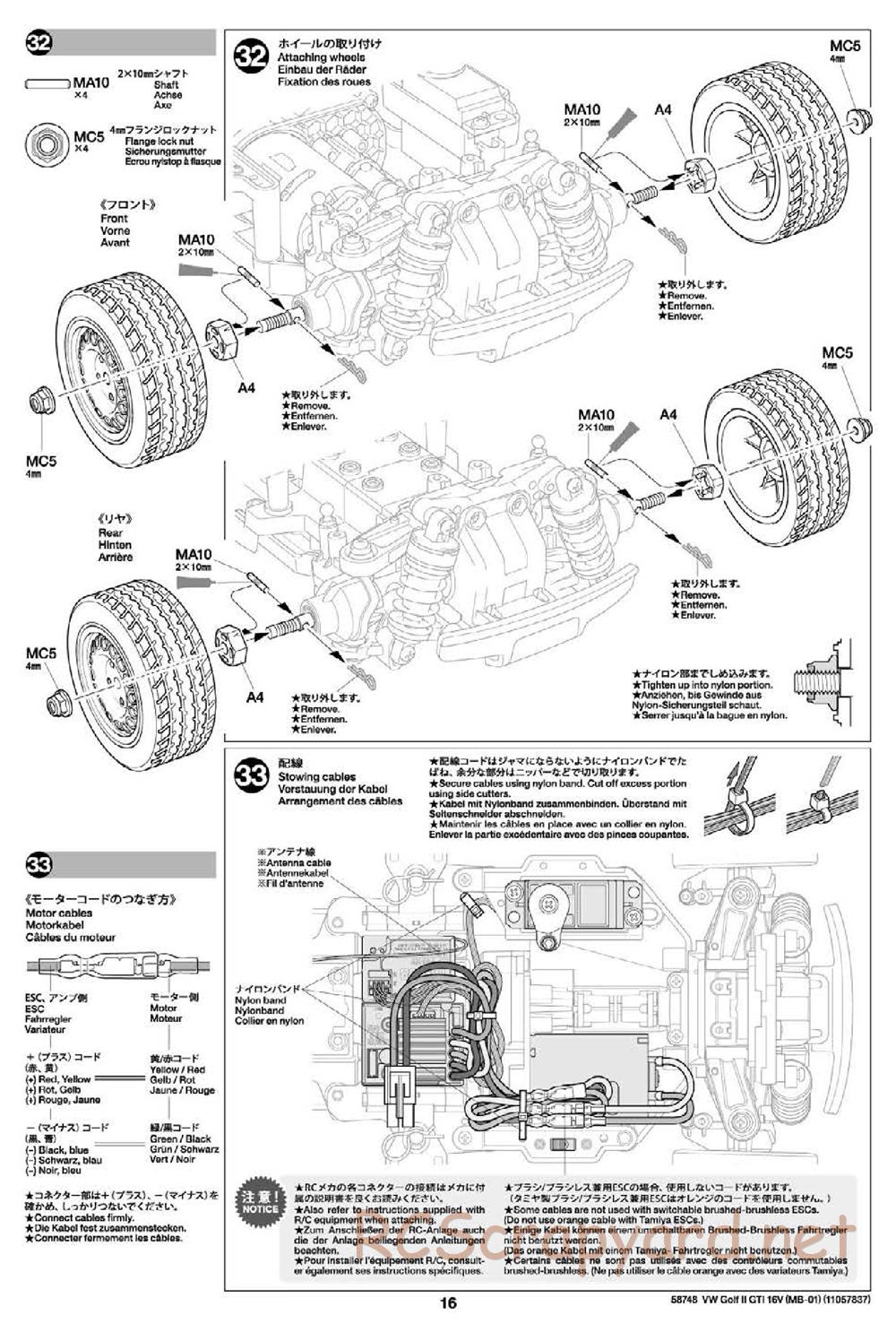 Tamiya - Volkswagen Golf II GTI 16V - MB-01 Chassis - Manual - Page 16