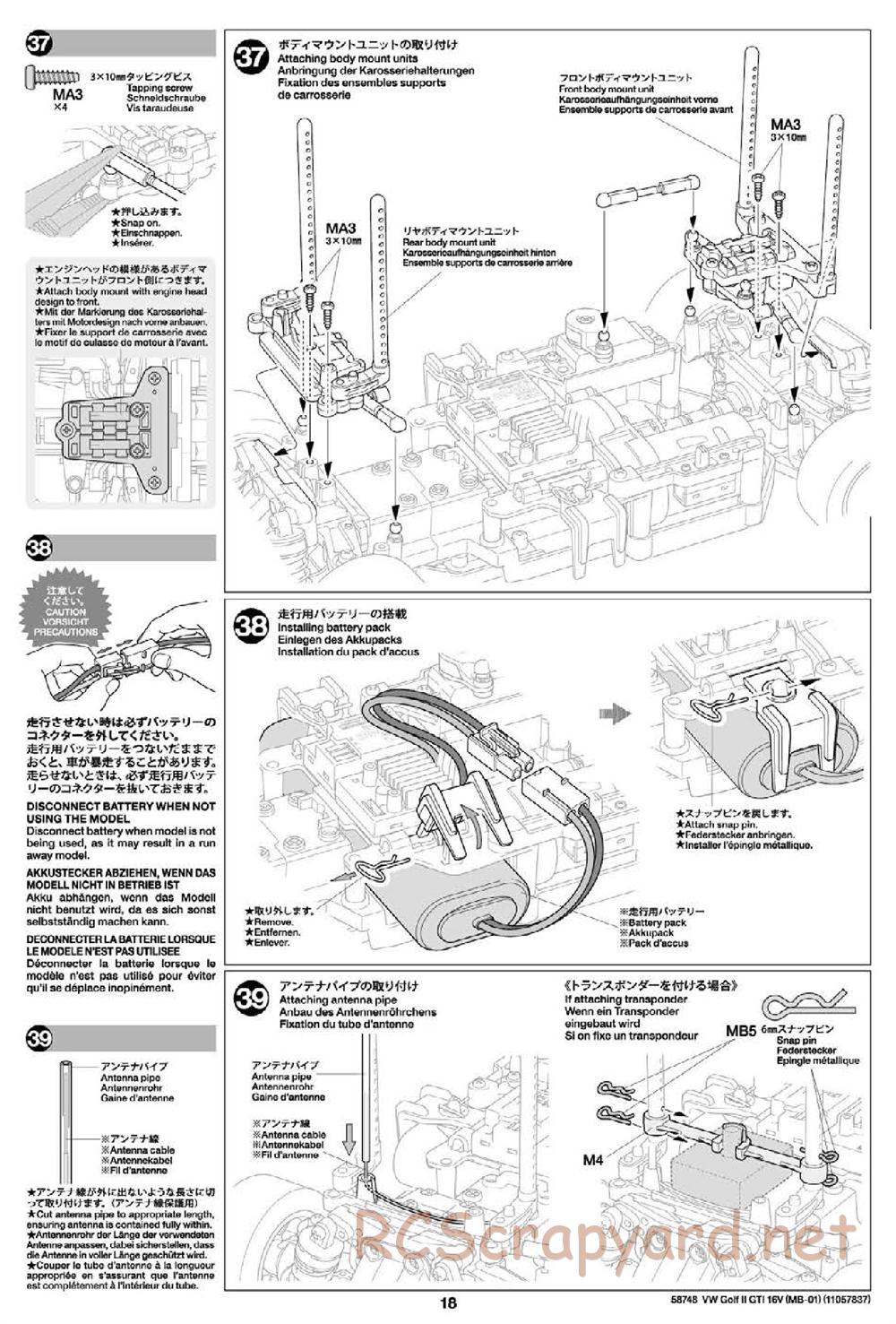 Tamiya - Volkswagen Golf II GTI 16V - MB-01 Chassis - Manual - Page 18