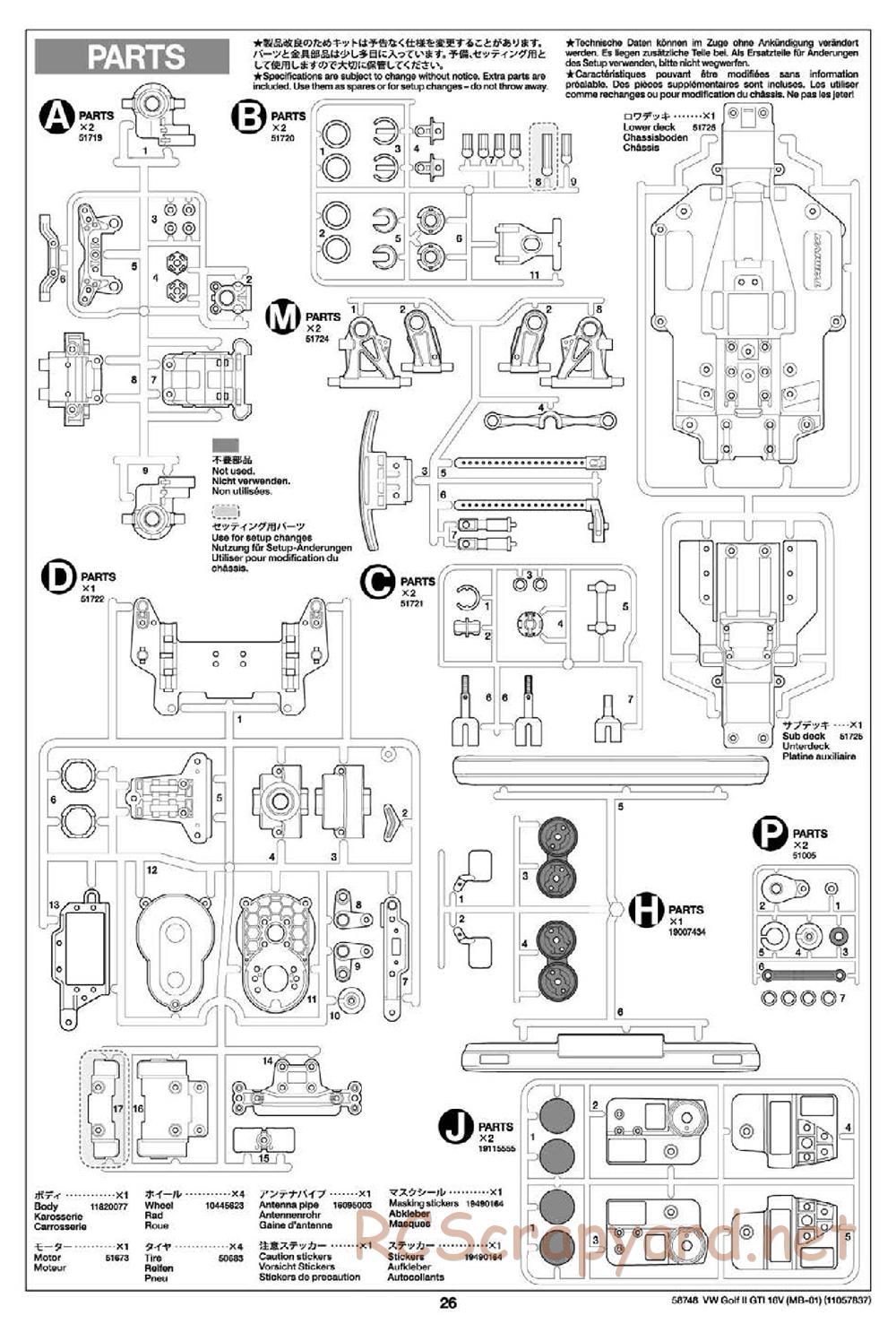 Tamiya - Volkswagen Golf II GTI 16V - MB-01 Chassis - Manual - Page 26