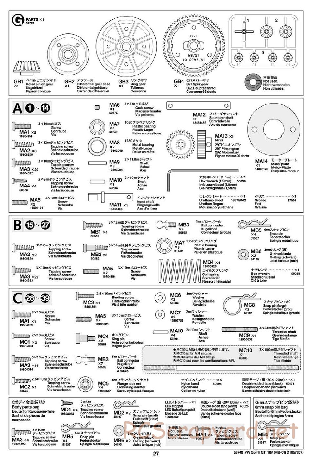 Tamiya - Volkswagen Golf II GTI 16V - MB-01 Chassis - Manual - Page 27