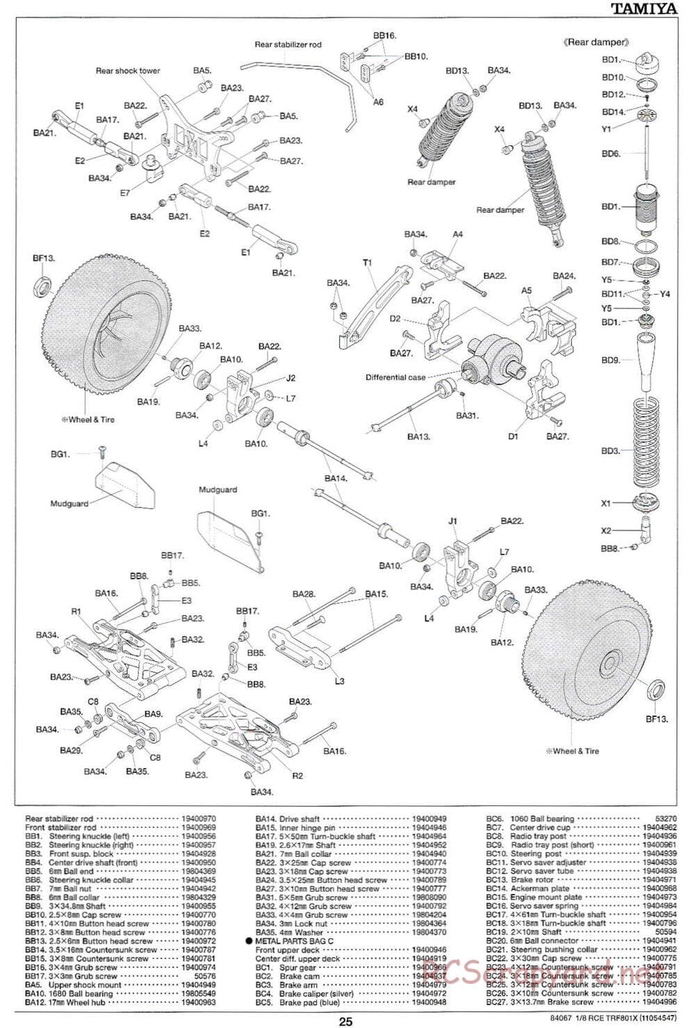 Tamiya - TRF801X Chassis - Manual - Page 25