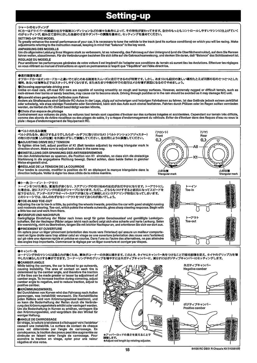 Tamiya - DB-01R Chassis - Manual - Page 18