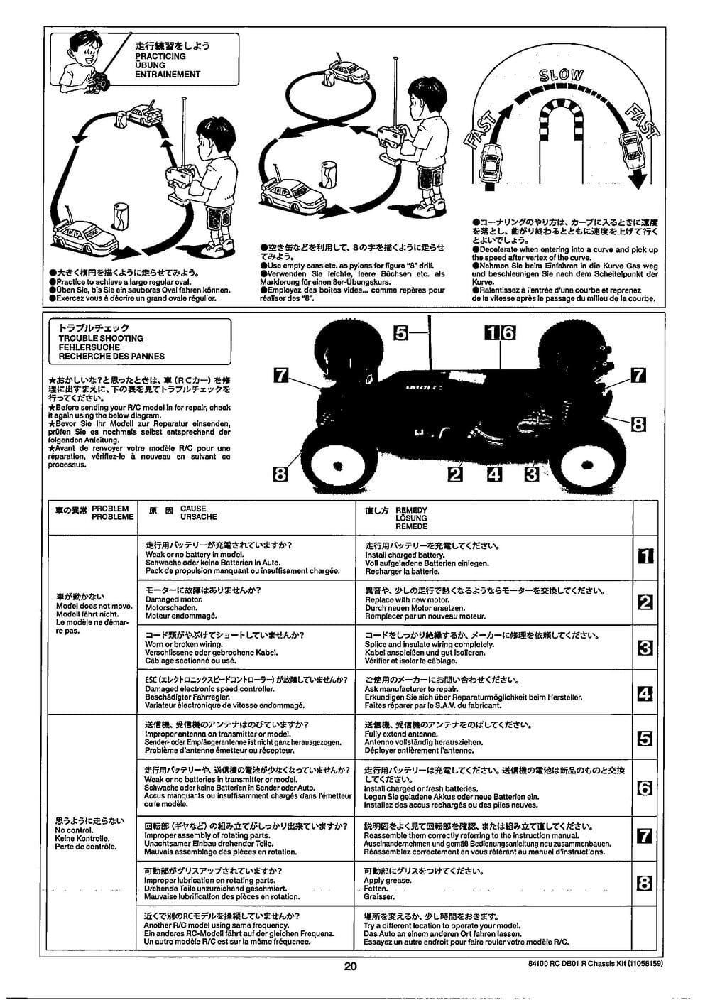 Tamiya - DB-01R Chassis - Manual - Page 20