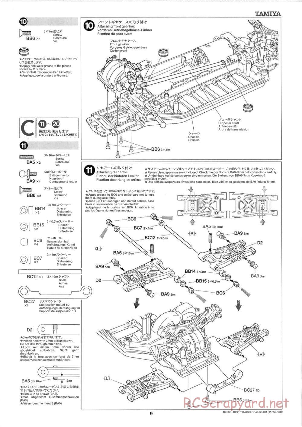 Tamiya - TB-03R Chassis - Manual - Page 9