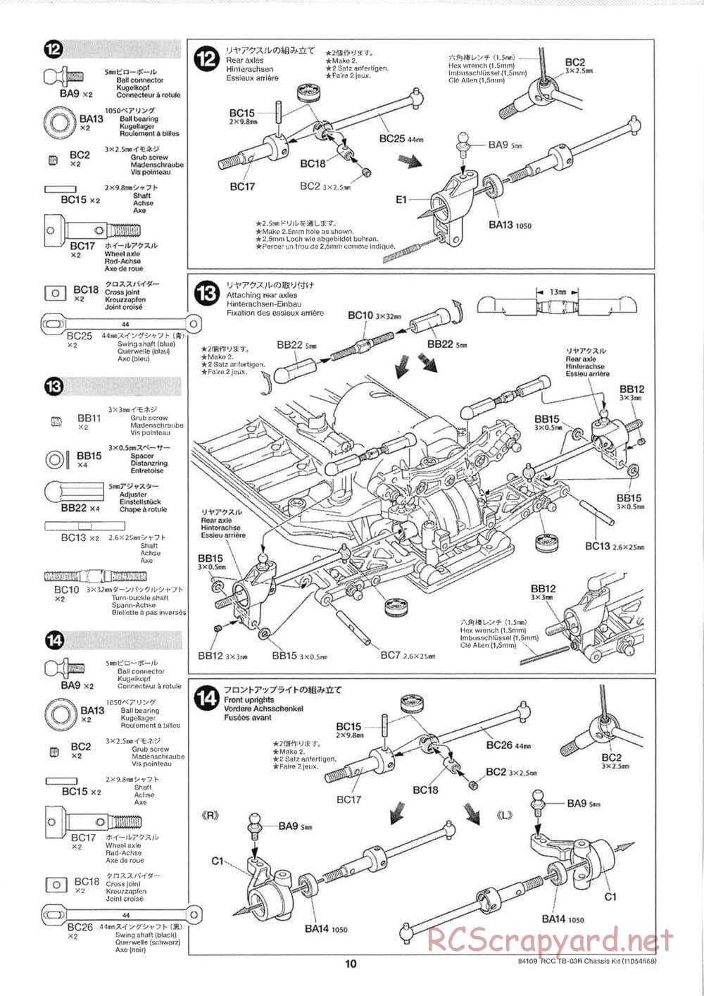 Tamiya - TB-03R Chassis - Manual - Page 10
