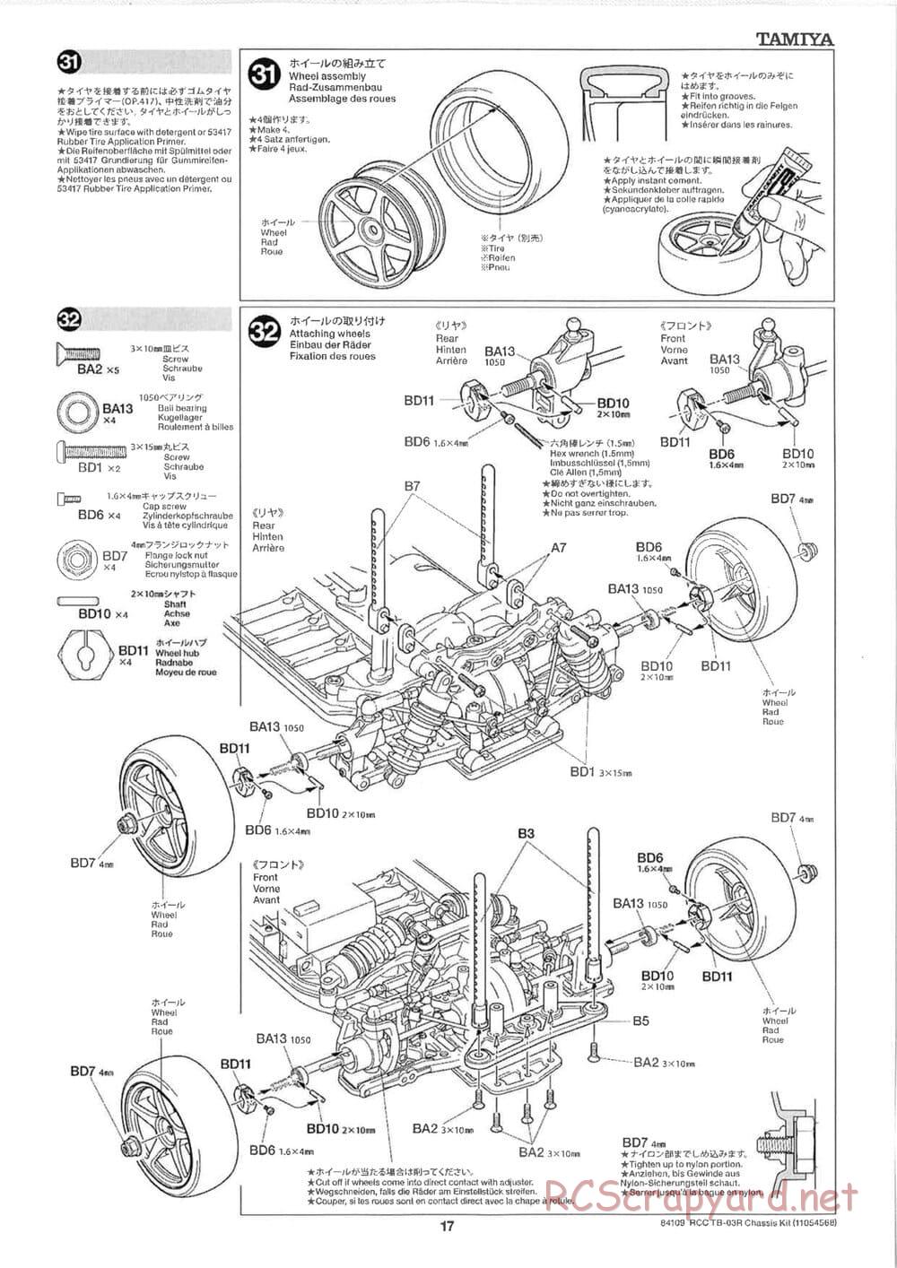 Tamiya - TB-03R Chassis - Manual - Page 17