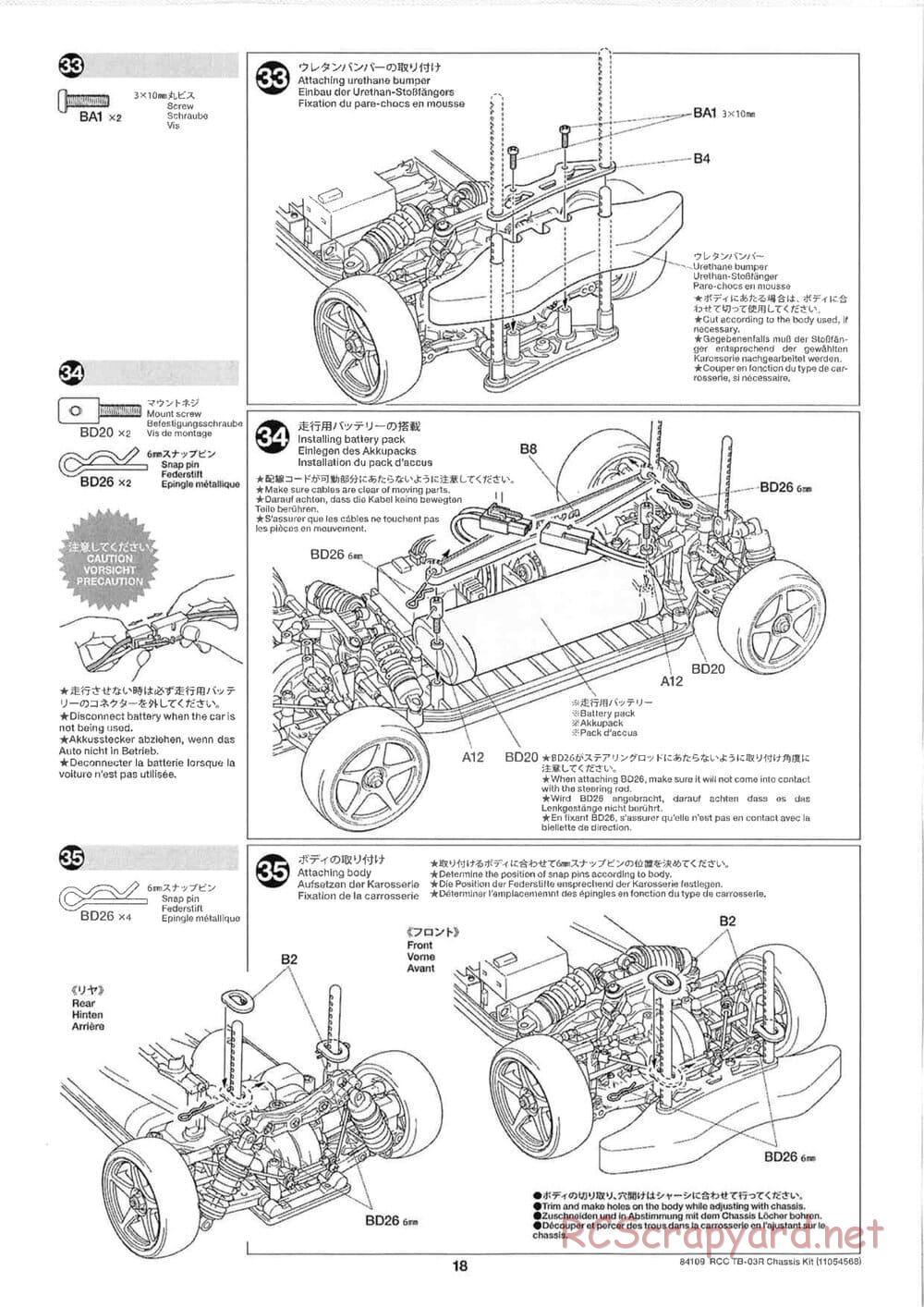 Tamiya - TB-03R Chassis - Manual - Page 18