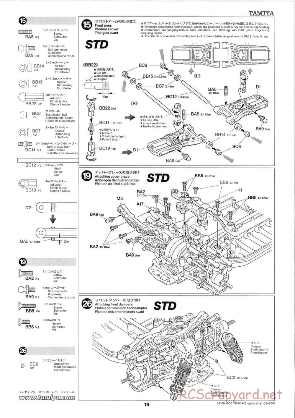 Tamiya - TB-03R Chassis - Manual - Page 19
