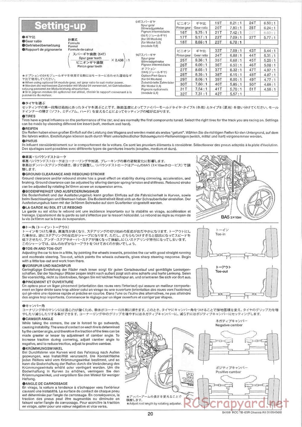 Tamiya - TB-03R Chassis - Manual - Page 20
