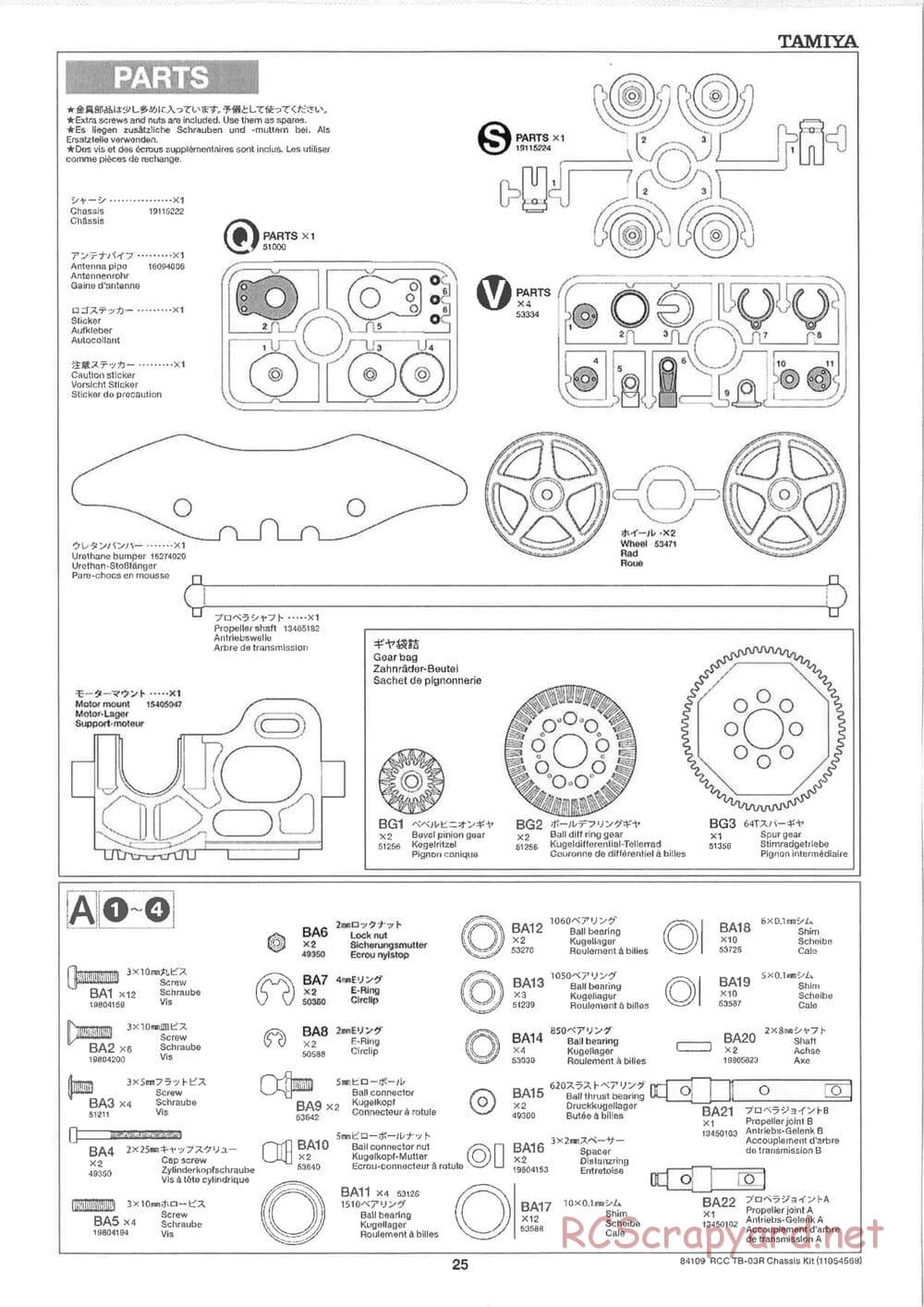 Tamiya - TB-03R Chassis - Manual - Page 25