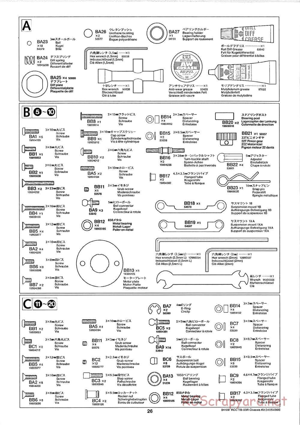 Tamiya - TB-03R Chassis - Manual - Page 26