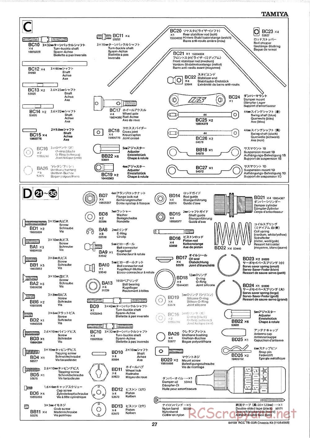 Tamiya - TB-03R Chassis - Manual - Page 27