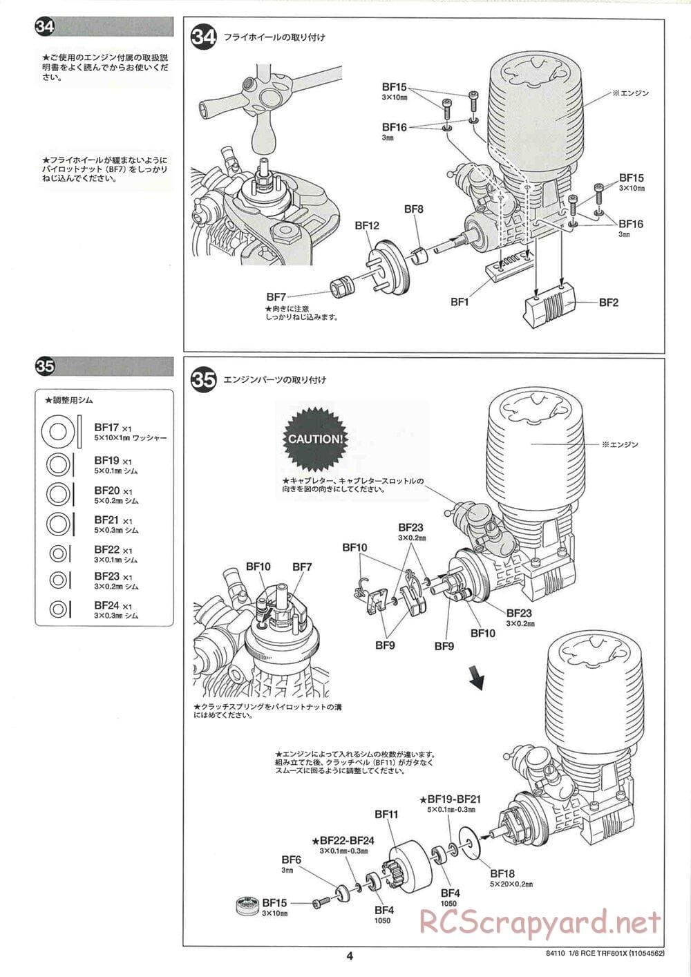 Tamiya - TRF801X - w/O.S. SPEED21 VZ-B V-SpecII Chassis - Manual - Page 4