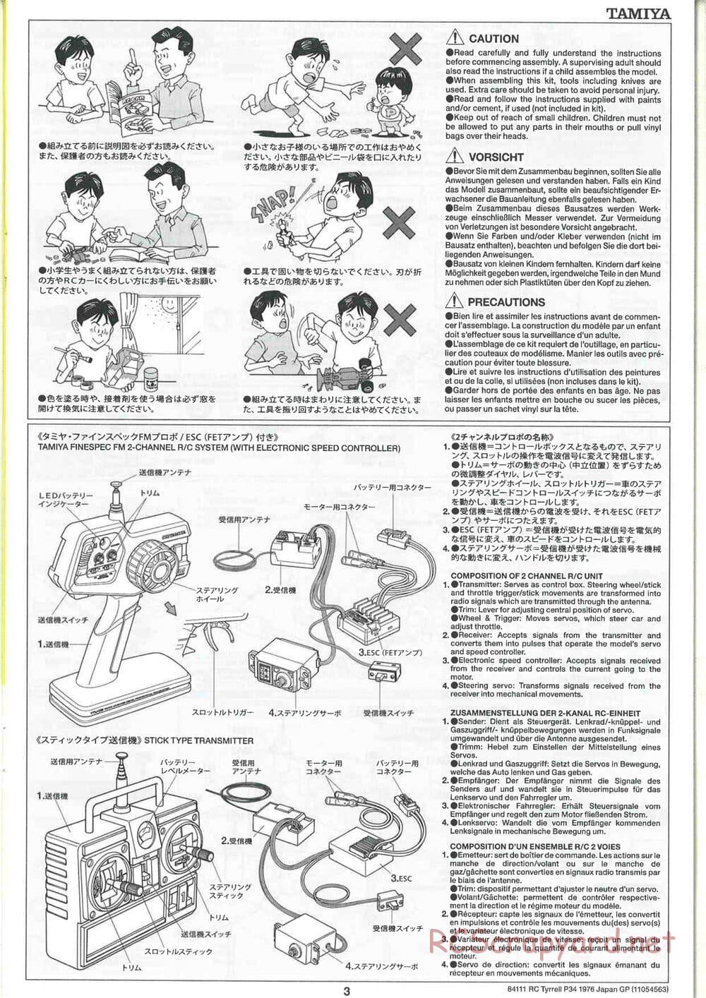 Tamiya - Tyrrell P34 1976 Japan GP - F103-6W Chassis - Manual - Page 3