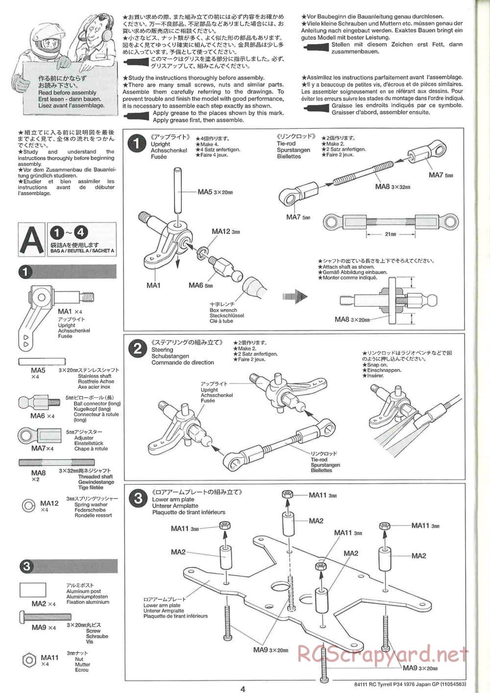 Tamiya - Tyrrell P34 1976 Japan GP - F103-6W Chassis - Manual - Page 4