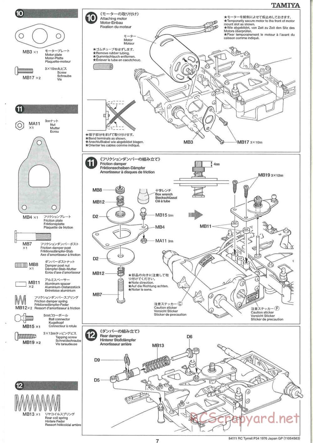 Tamiya - Tyrrell P34 1976 Japan GP - F103-6W Chassis - Manual - Page 7