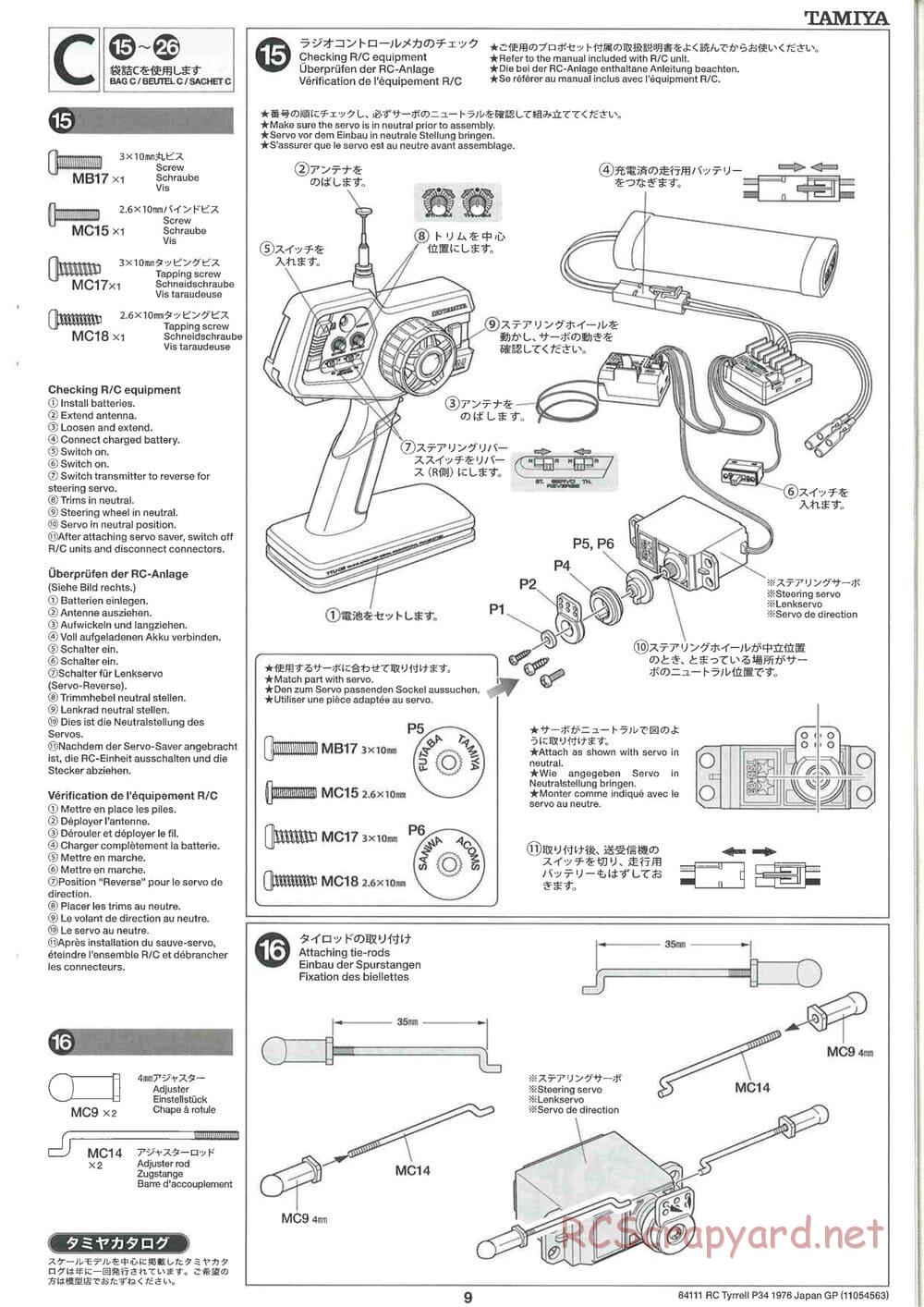 Tamiya - Tyrrell P34 1976 Japan GP - F103-6W Chassis - Manual - Page 9