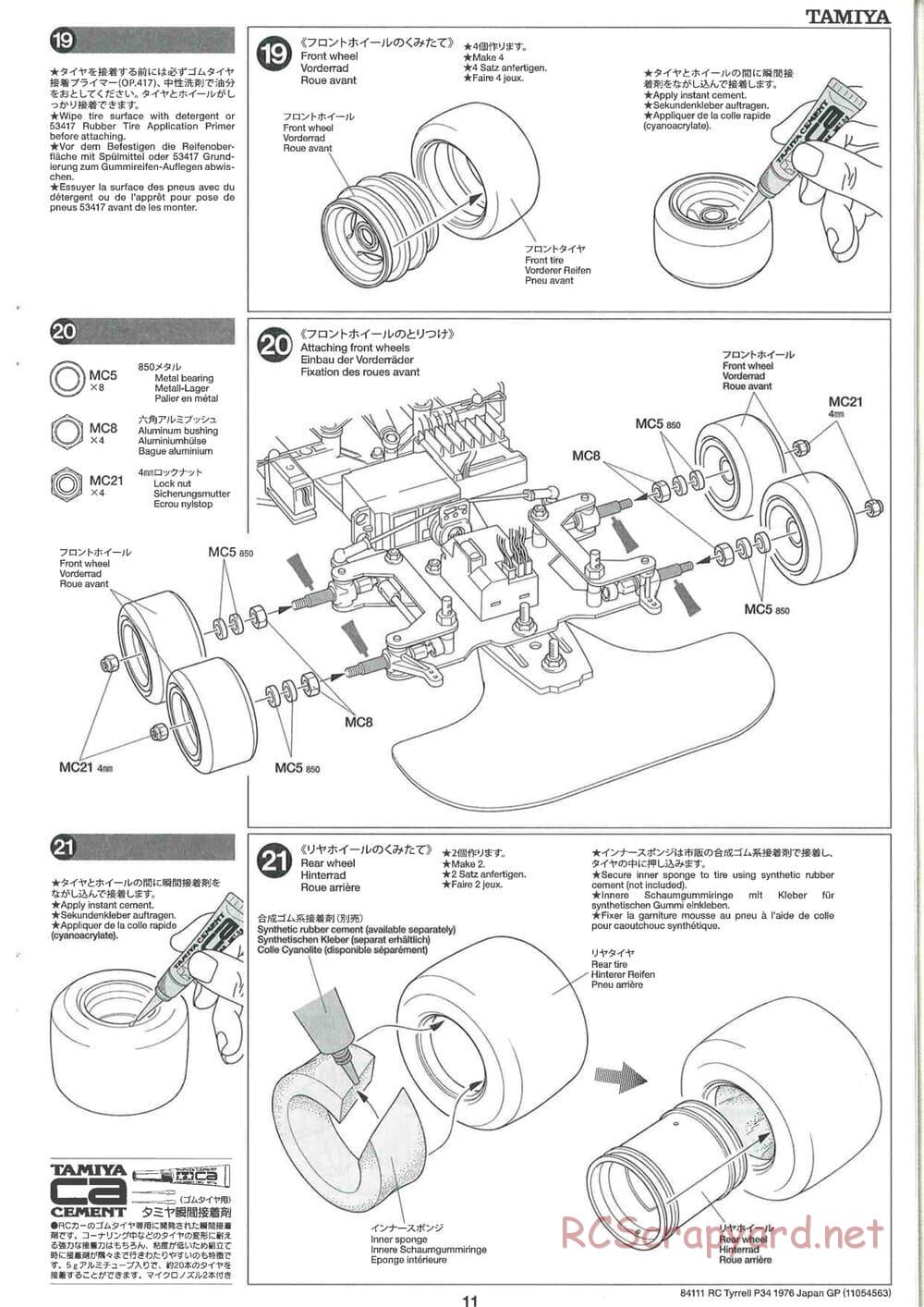 Tamiya - Tyrrell P34 1976 Japan GP - F103-6W Chassis - Manual - Page 11