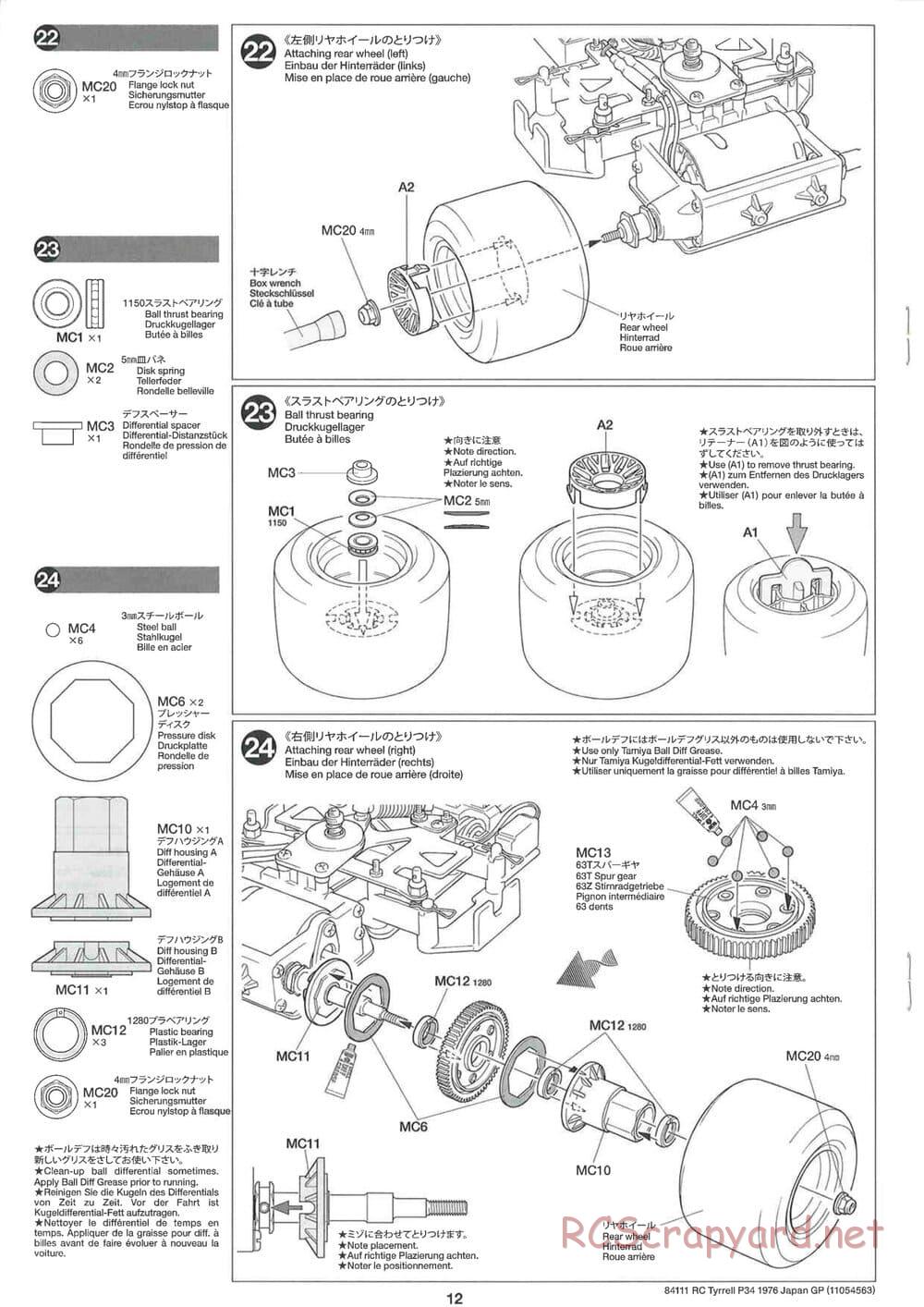 Tamiya - Tyrrell P34 1976 Japan GP - F103-6W Chassis - Manual - Page 12