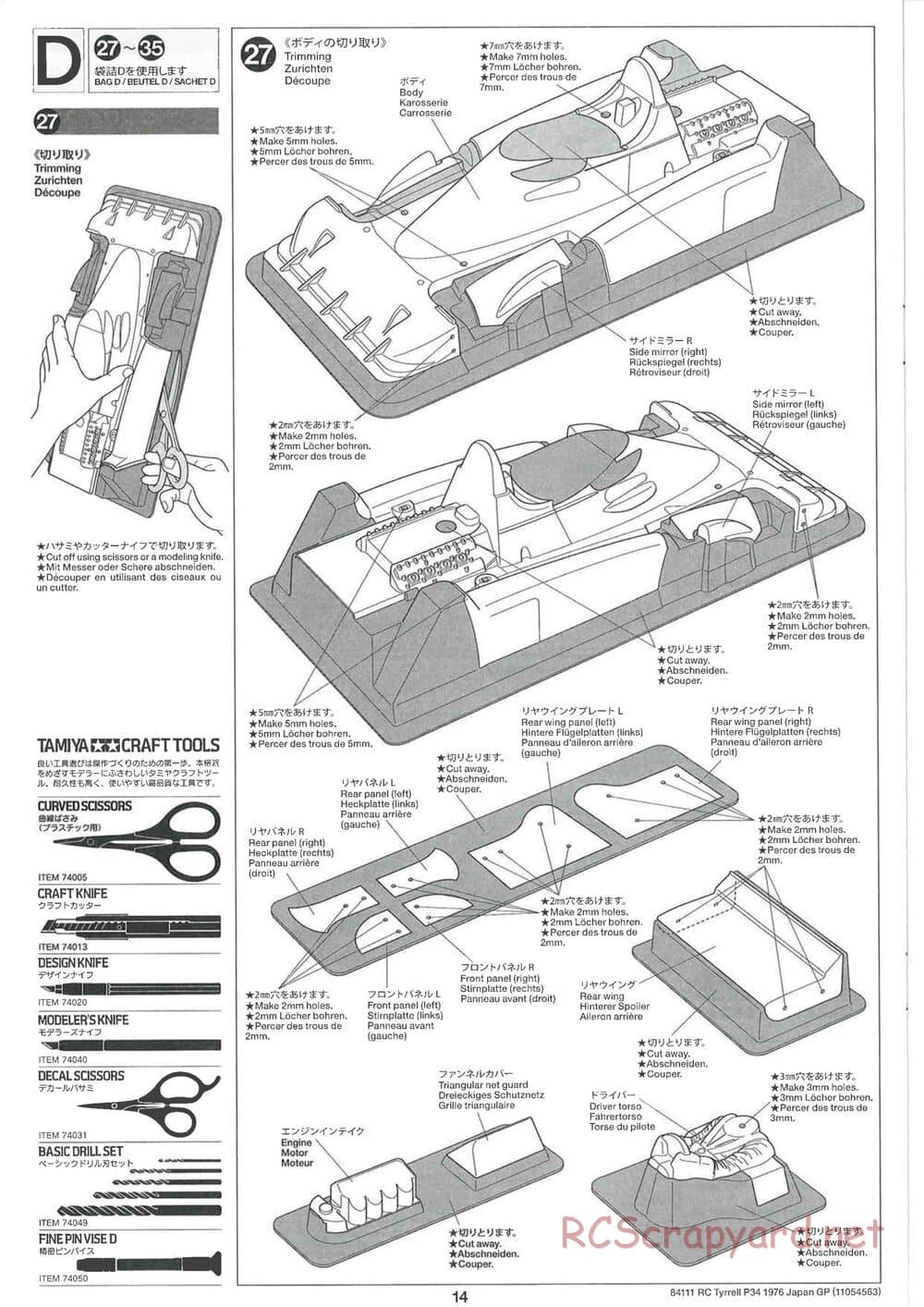 Tamiya - Tyrrell P34 1976 Japan GP - F103-6W Chassis - Manual - Page 14