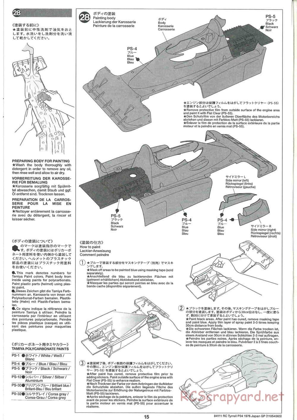 Tamiya - Tyrrell P34 1976 Japan GP - F103-6W Chassis - Manual - Page 15