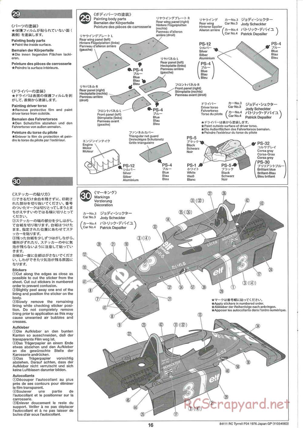 Tamiya - Tyrrell P34 1976 Japan GP - F103-6W Chassis - Manual - Page 16