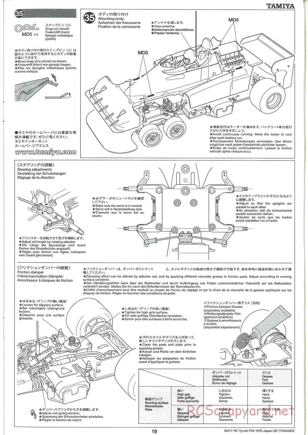 Tamiya - Tyrrell P34 1976 Japan GP - F103-6W Chassis - Manual - Page 19