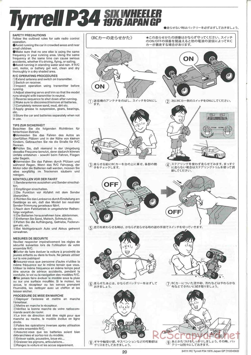 Tamiya - Tyrrell P34 1976 Japan GP - F103-6W Chassis - Manual - Page 20