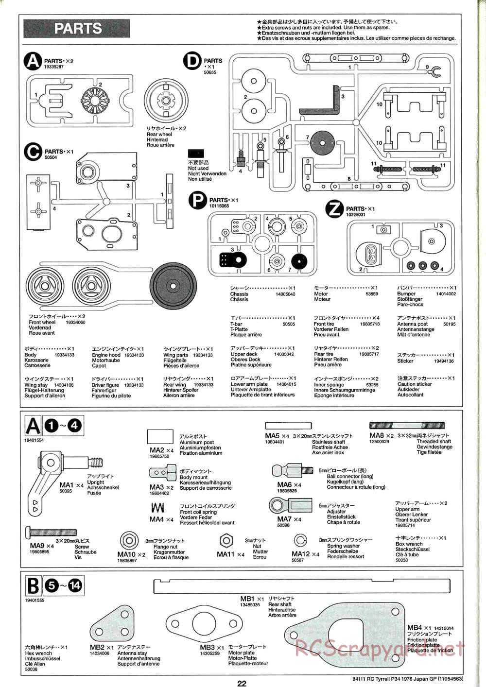 Tamiya - Tyrrell P34 1976 Japan GP - F103-6W Chassis - Manual - Page 22