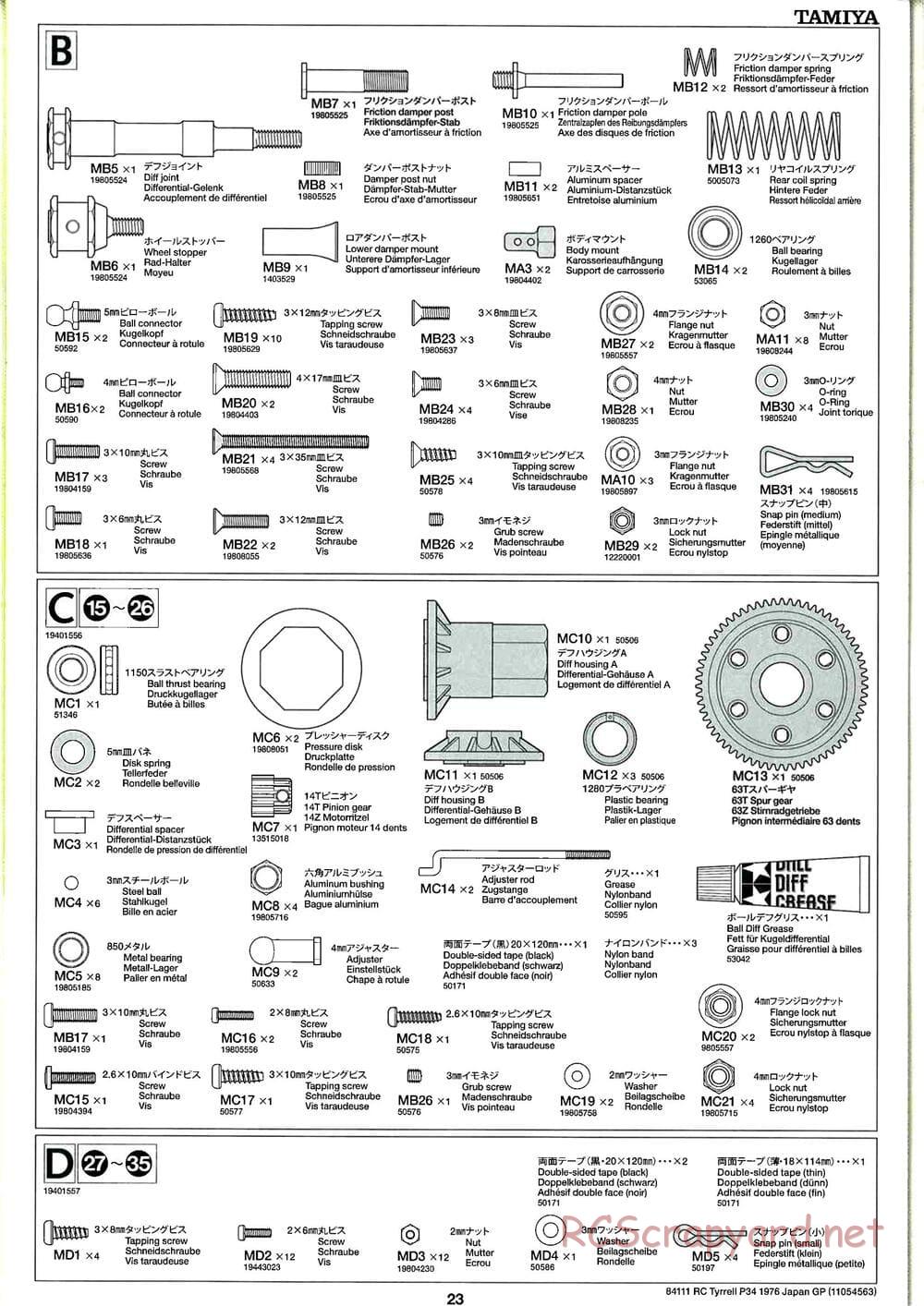 Tamiya - Tyrrell P34 1976 Japan GP - F103-6W Chassis - Manual - Page 23