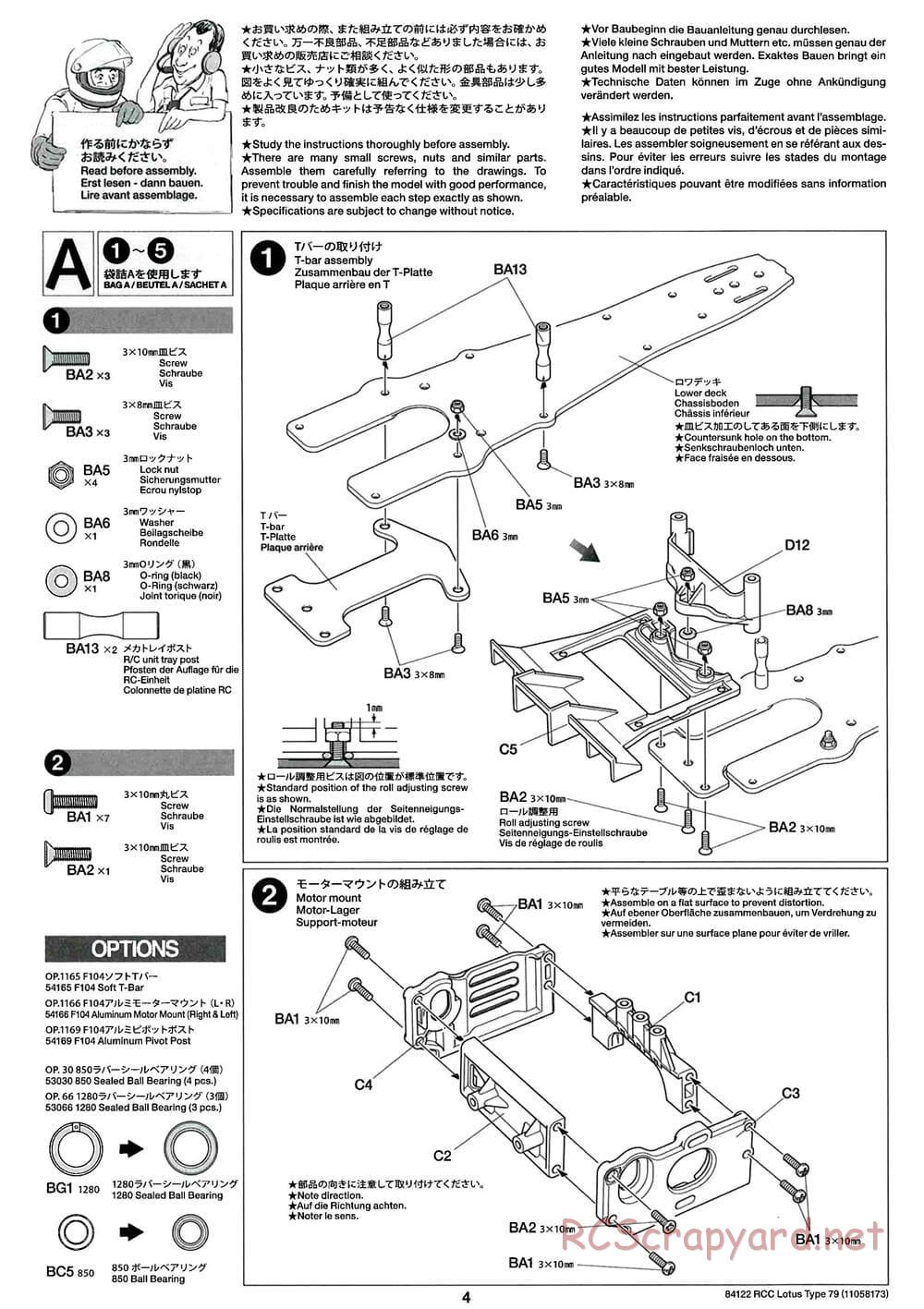 Tamiya - Lotus Type 79 - F104W Chassis - Manual - Page 4