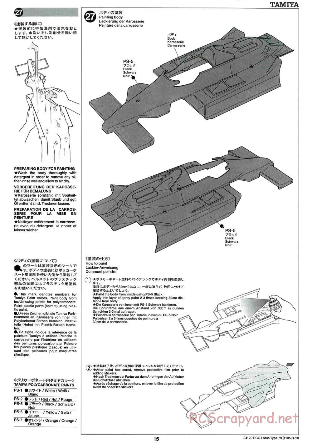 Tamiya - Lotus Type 79 - F104W Chassis - Manual - Page 15
