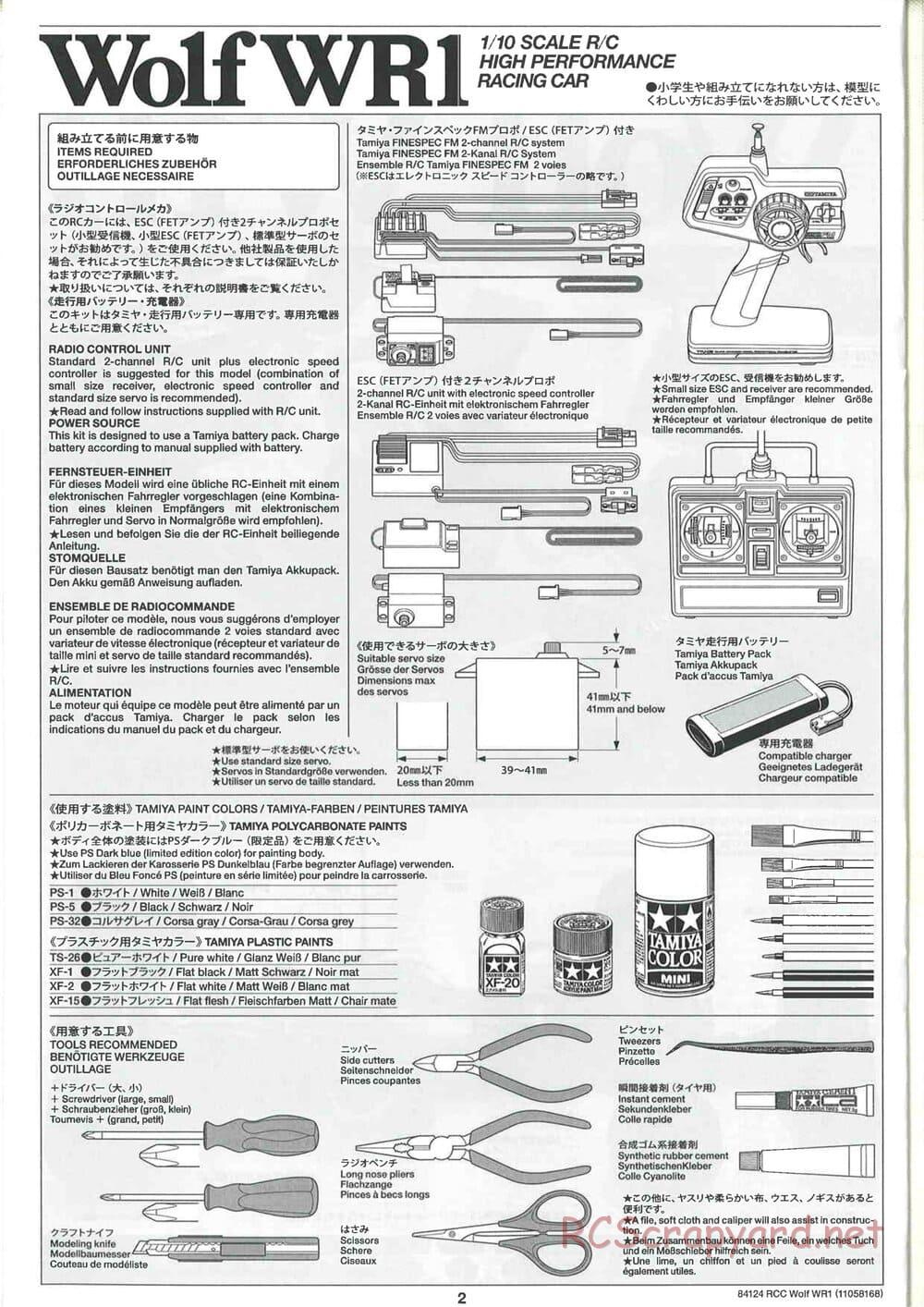 Tamiya - Wolf WR1 - F104W Chassis - Manual - Page 2