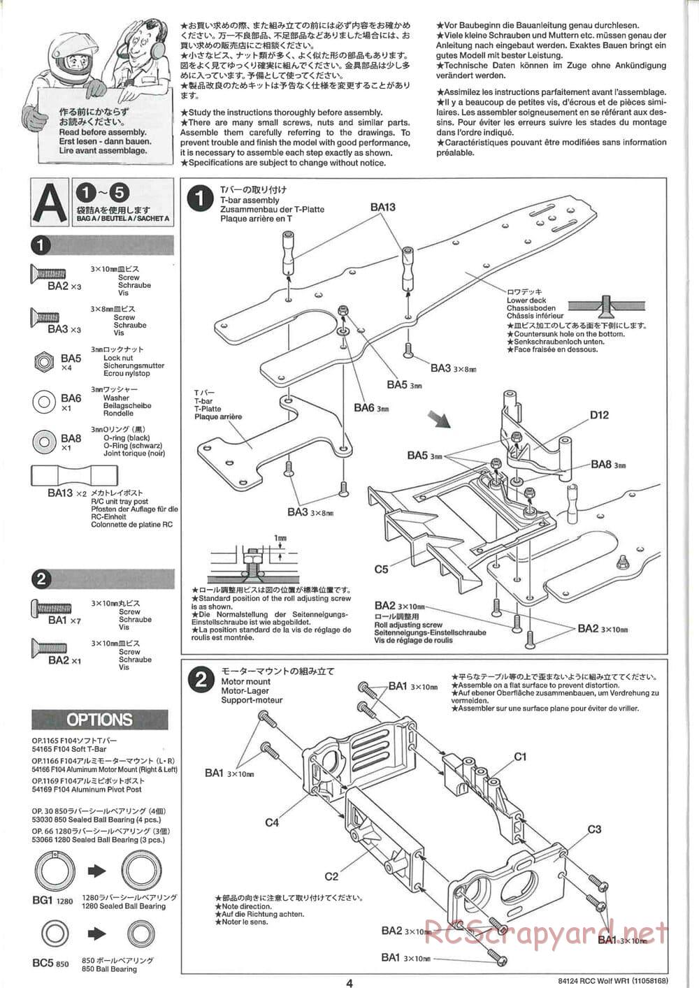 Tamiya - Wolf WR1 - F104W Chassis - Manual - Page 4