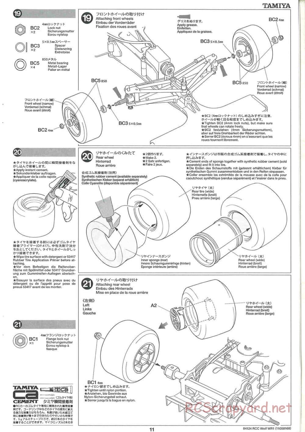 Tamiya - Wolf WR1 - F104W Chassis - Manual - Page 11
