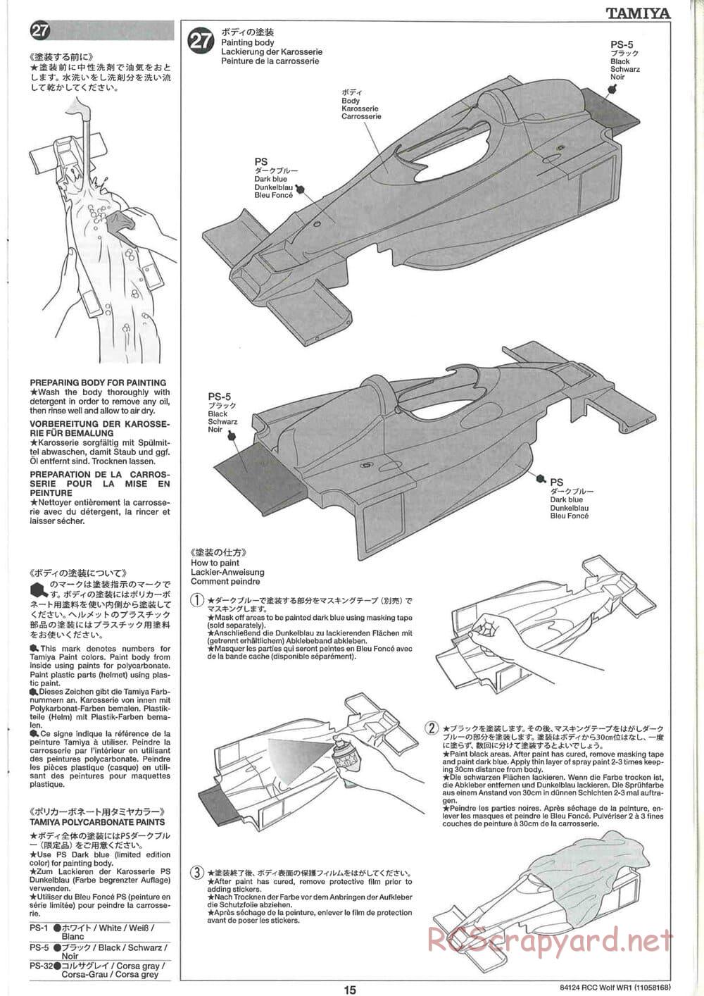 Tamiya - Wolf WR1 - F104W Chassis - Manual - Page 15