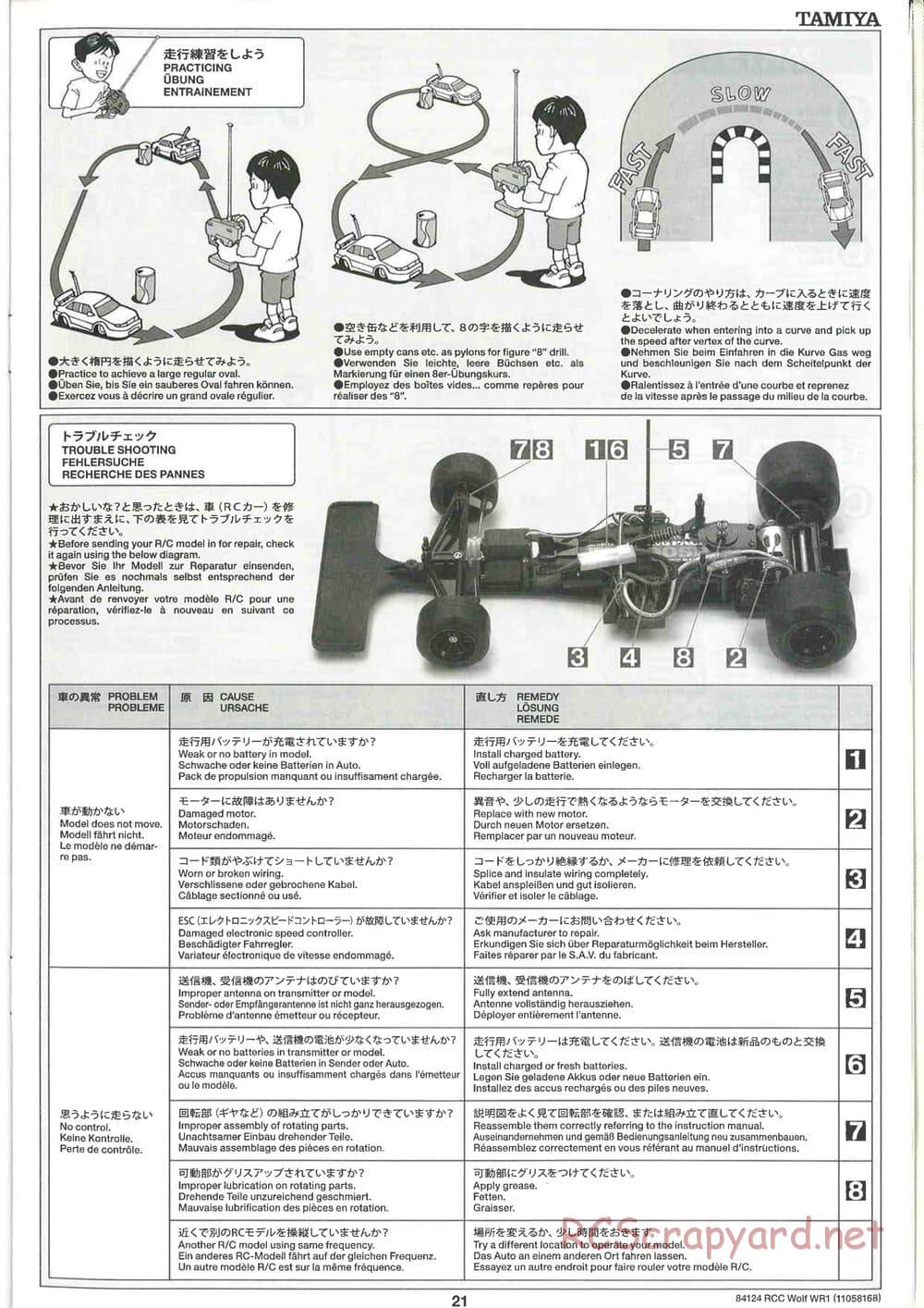 Tamiya - Wolf WR1 - F104W Chassis - Manual - Page 21