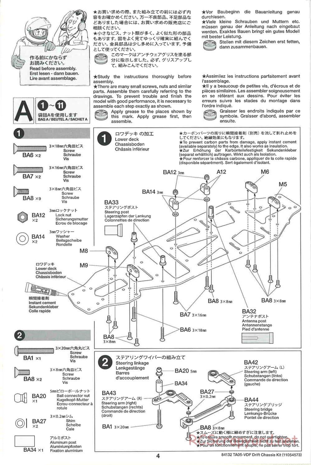 Tamiya - TA05-VDF Drift Spec Chassis - Manual - Page 4
