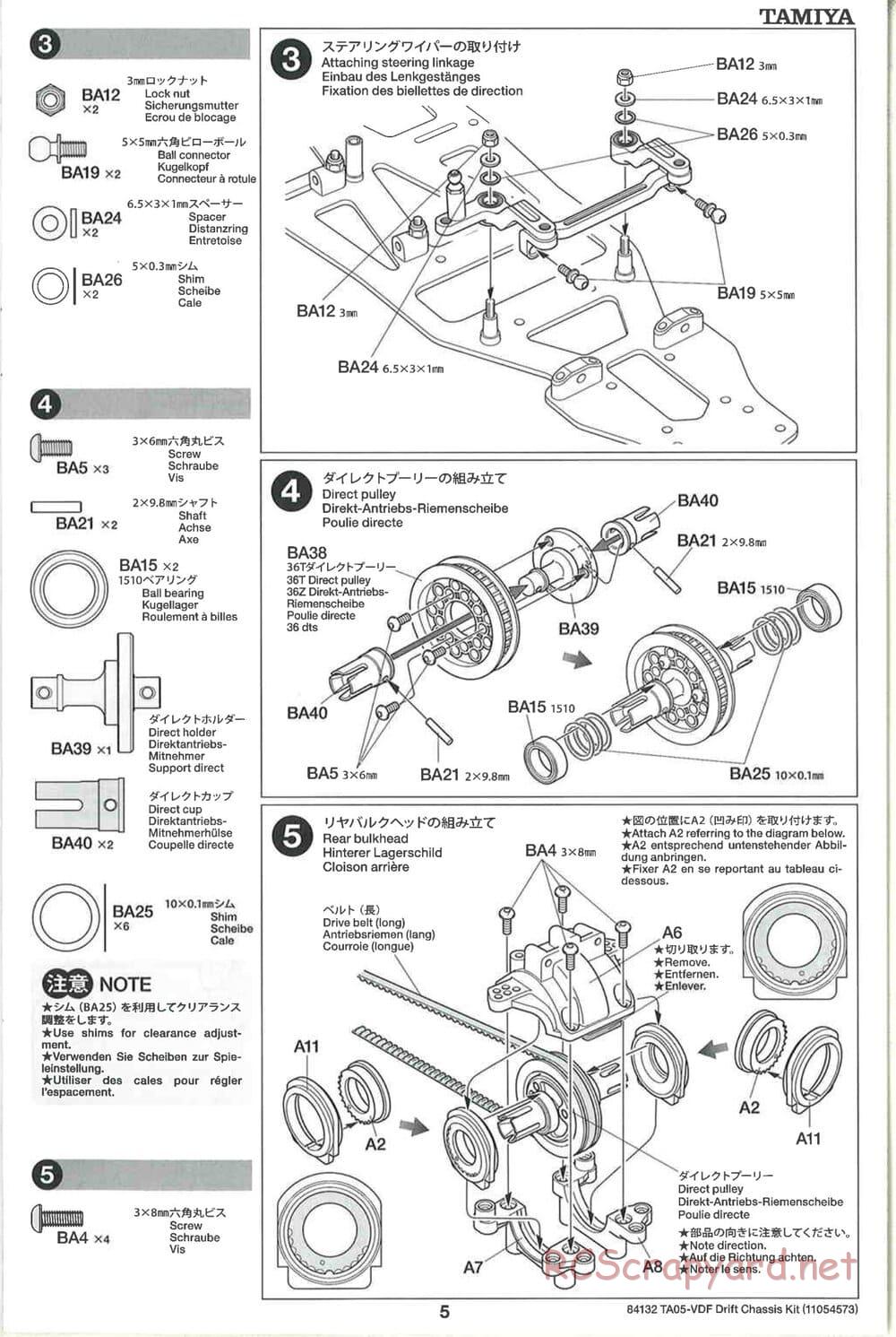 Tamiya - TA05-VDF Drift Spec Chassis - Manual - Page 5