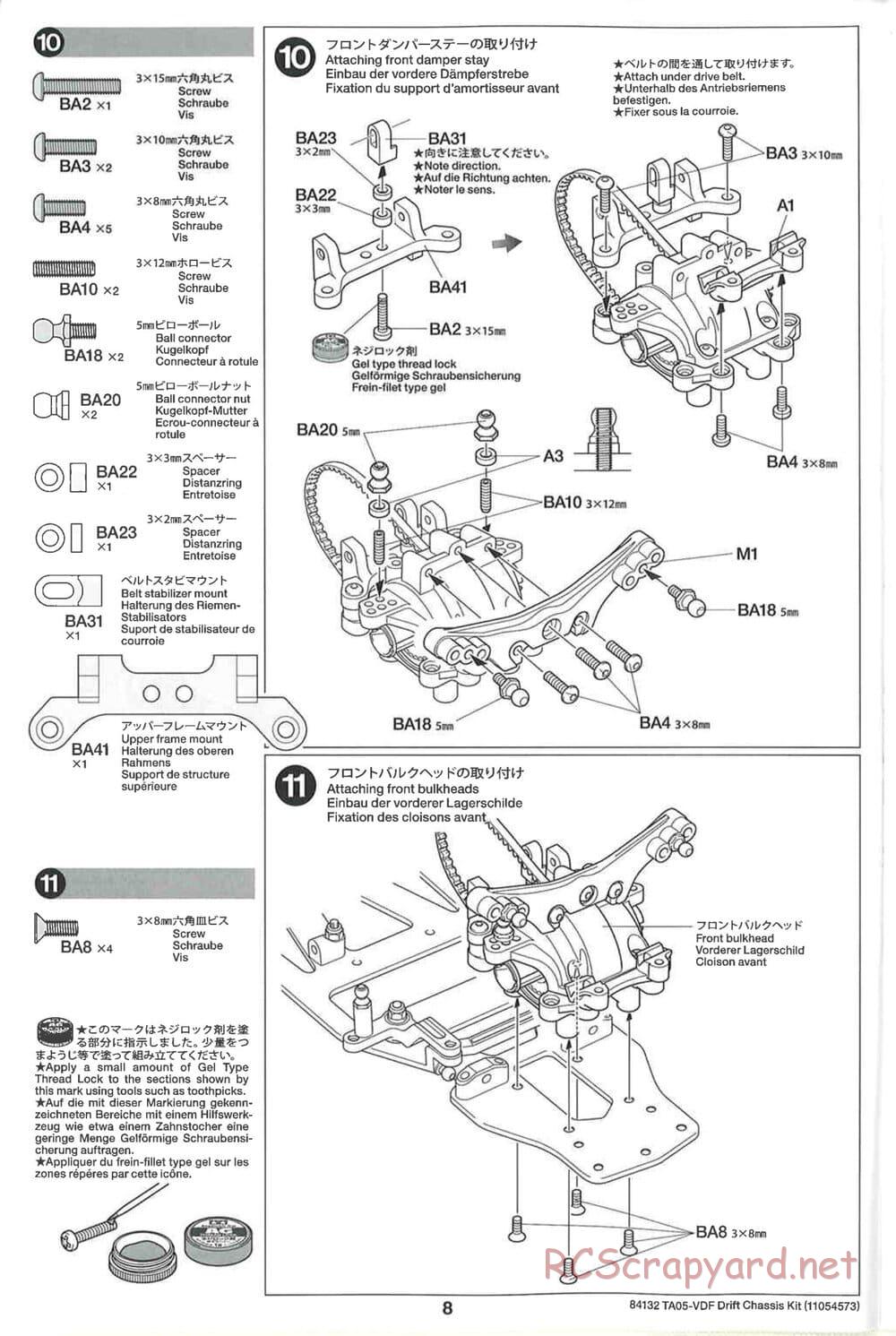 Tamiya - TA05-VDF Drift Spec Chassis - Manual - Page 8
