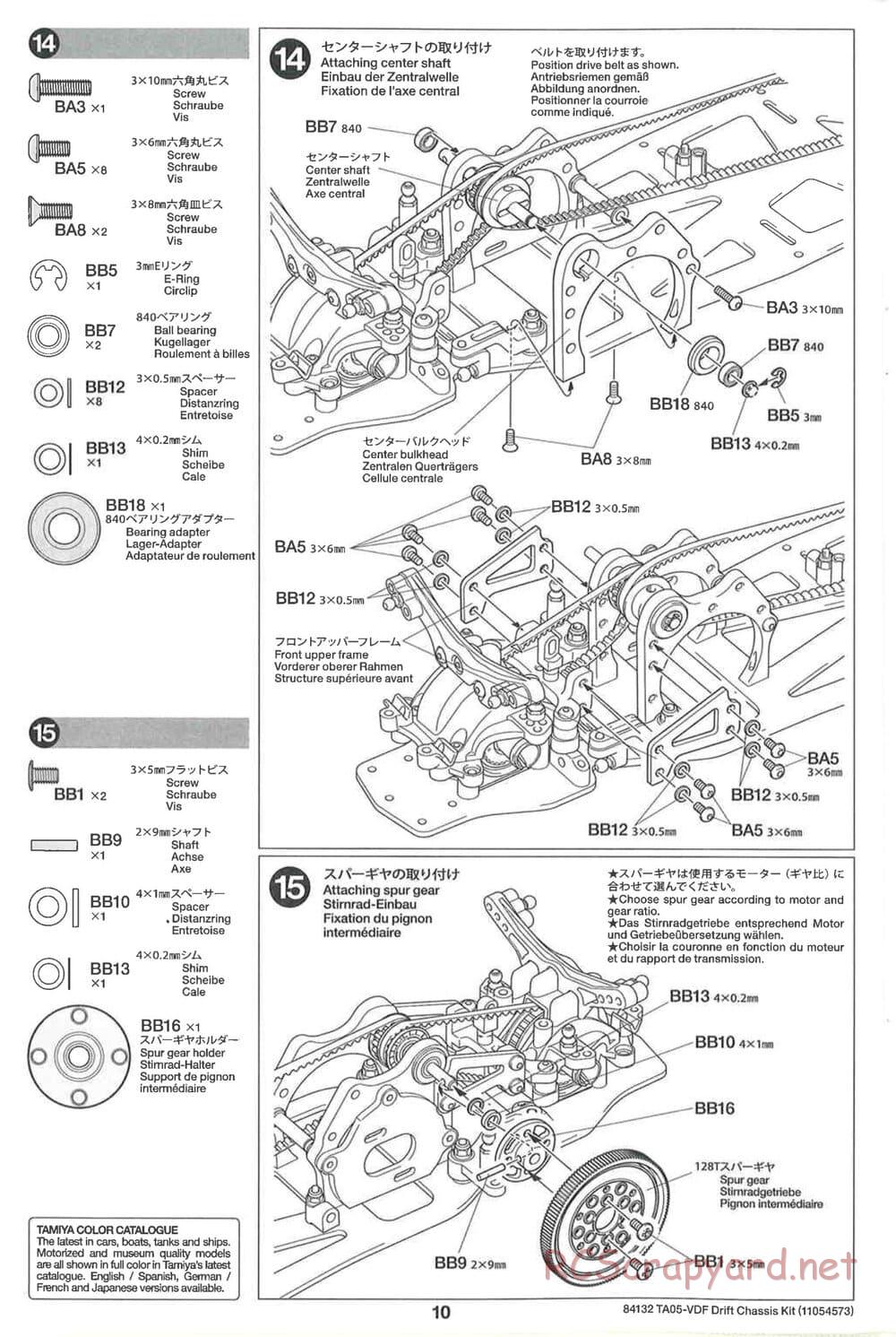 Tamiya - TA05-VDF Drift Spec Chassis - Manual - Page 10