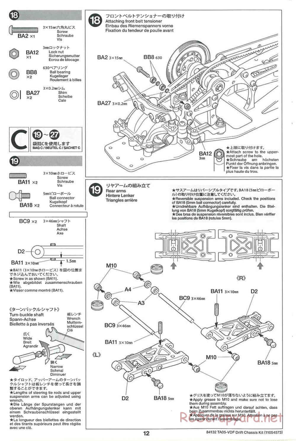 Tamiya - TA05-VDF Drift Spec Chassis - Manual - Page 12