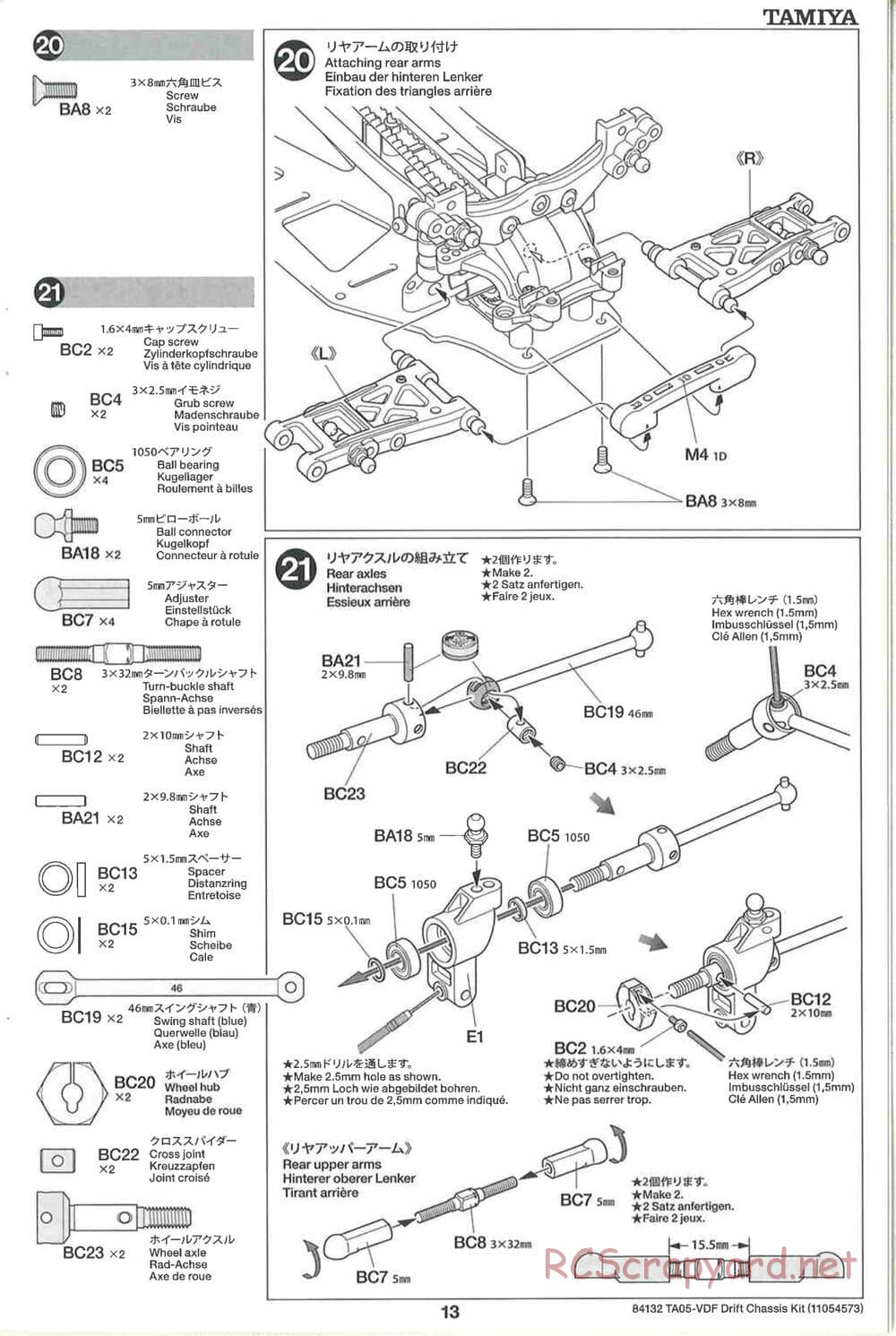 Tamiya - TA05-VDF Drift Spec Chassis - Manual - Page 13