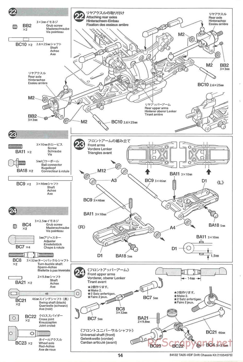 Tamiya - TA05-VDF Drift Spec Chassis - Manual - Page 14