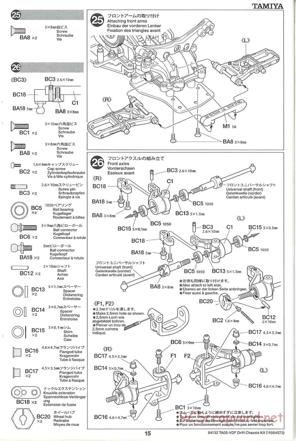 Tamiya - TA05-VDF Drift Spec Chassis - Manual - Page 15